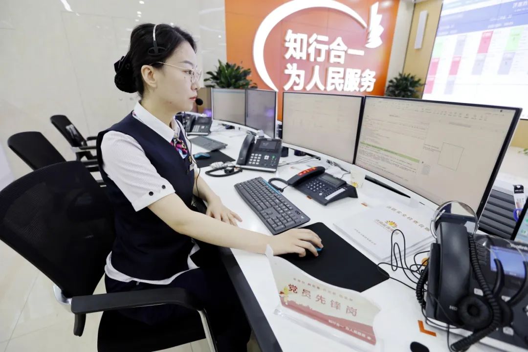 bevictor伟德官网 - 韦德官方网站