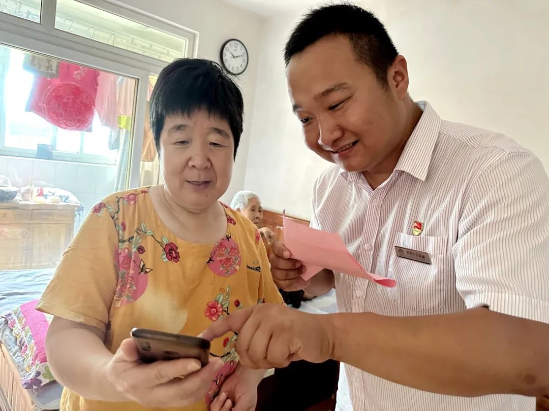 bevictor伟德官网 - 韦德官方网站