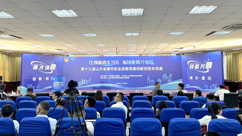 bevictor伟德官网 - 韦德官方网站