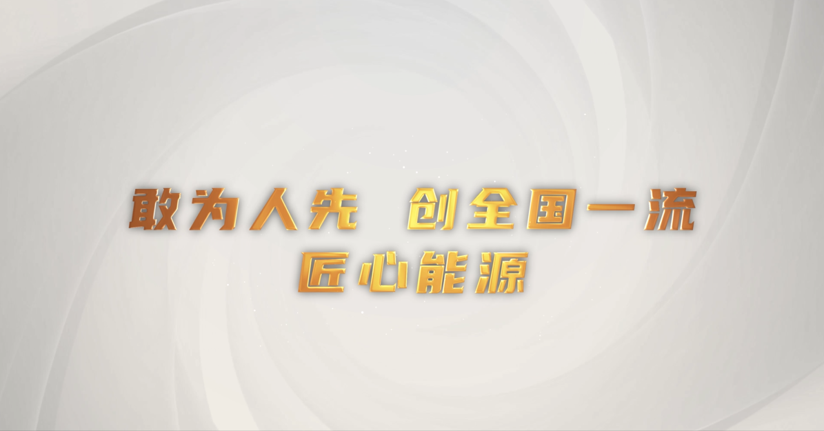 bevictor伟德官网 - 韦德官方网站