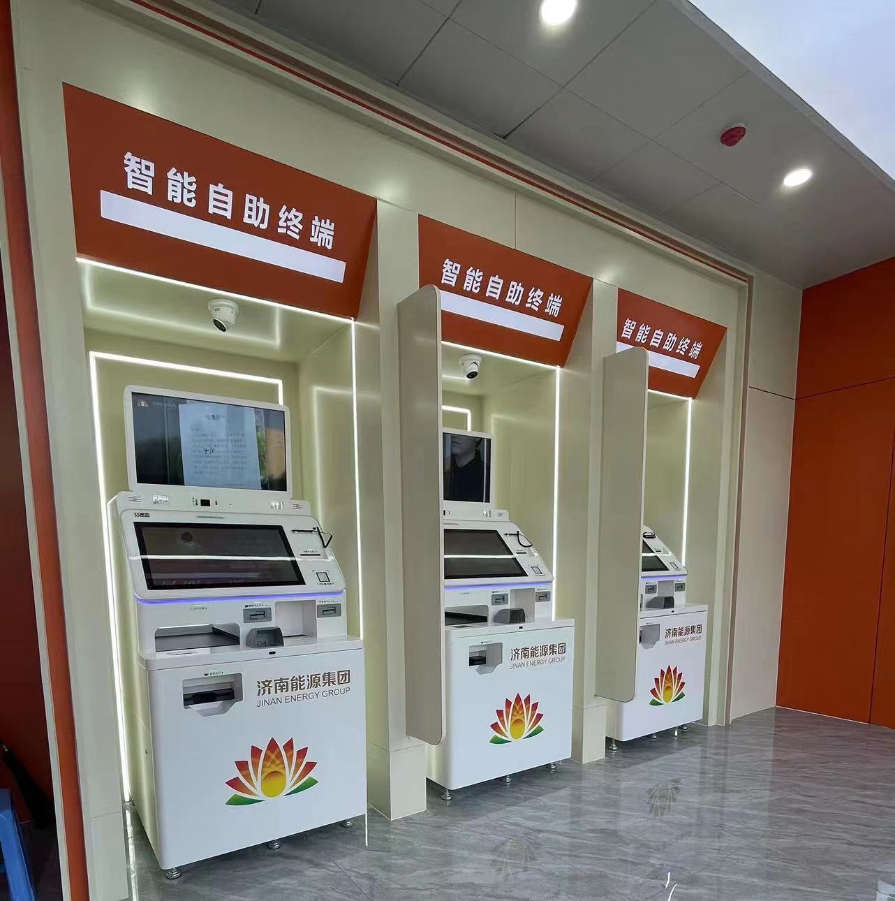 bevictor伟德官网 - 韦德官方网站