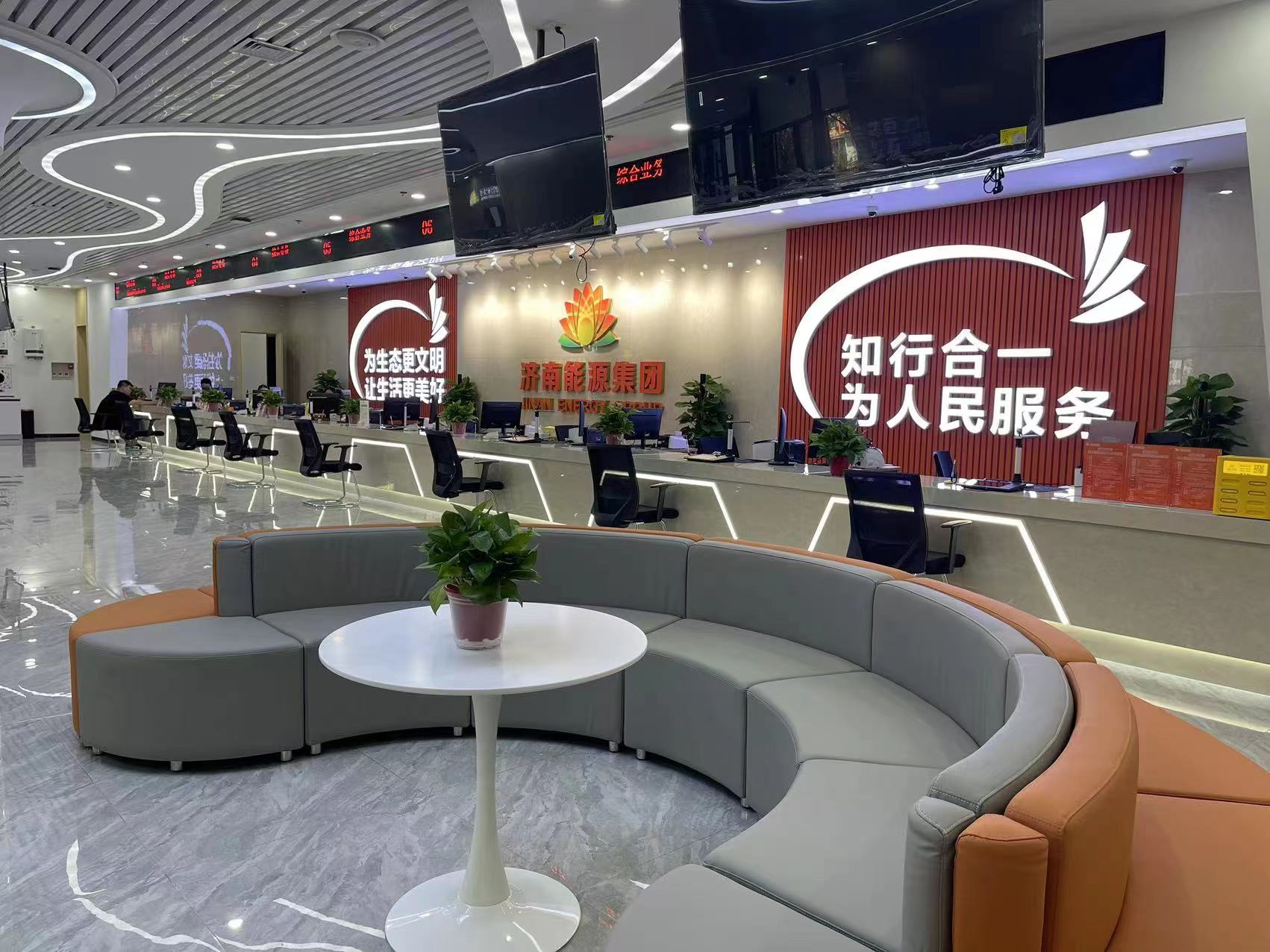 bevictor伟德官网 - 韦德官方网站