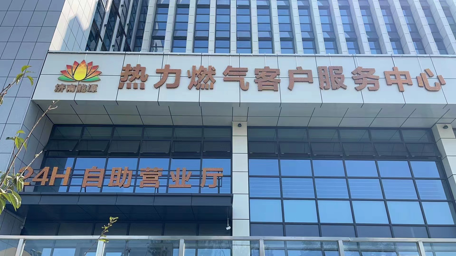 bevictor伟德官网 - 韦德官方网站