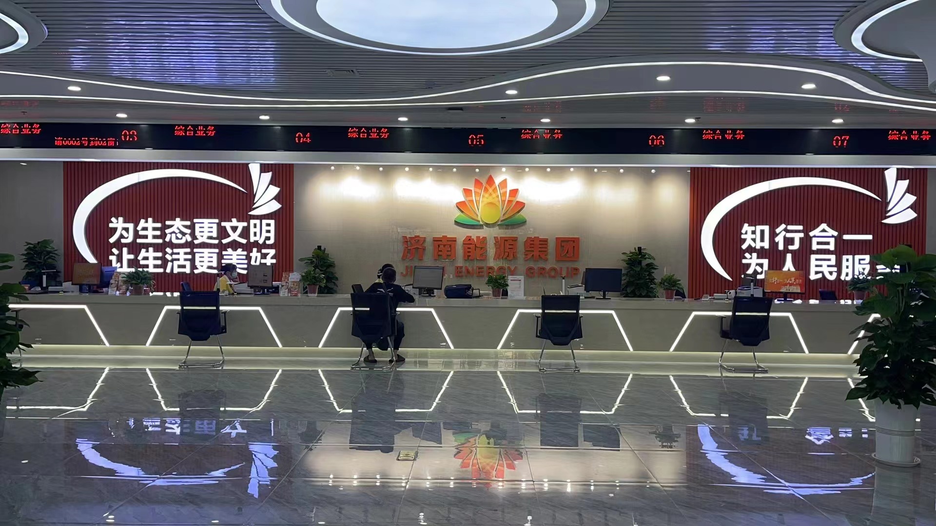 bevictor伟德官网 - 韦德官方网站