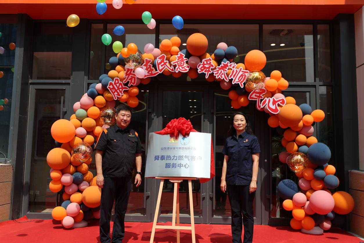 bevictor伟德官网 - 韦德官方网站