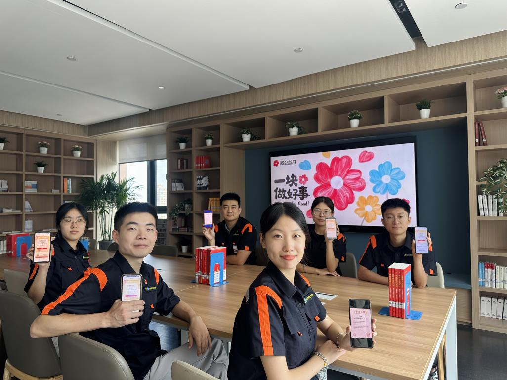 bevictor伟德官网 - 韦德官方网站