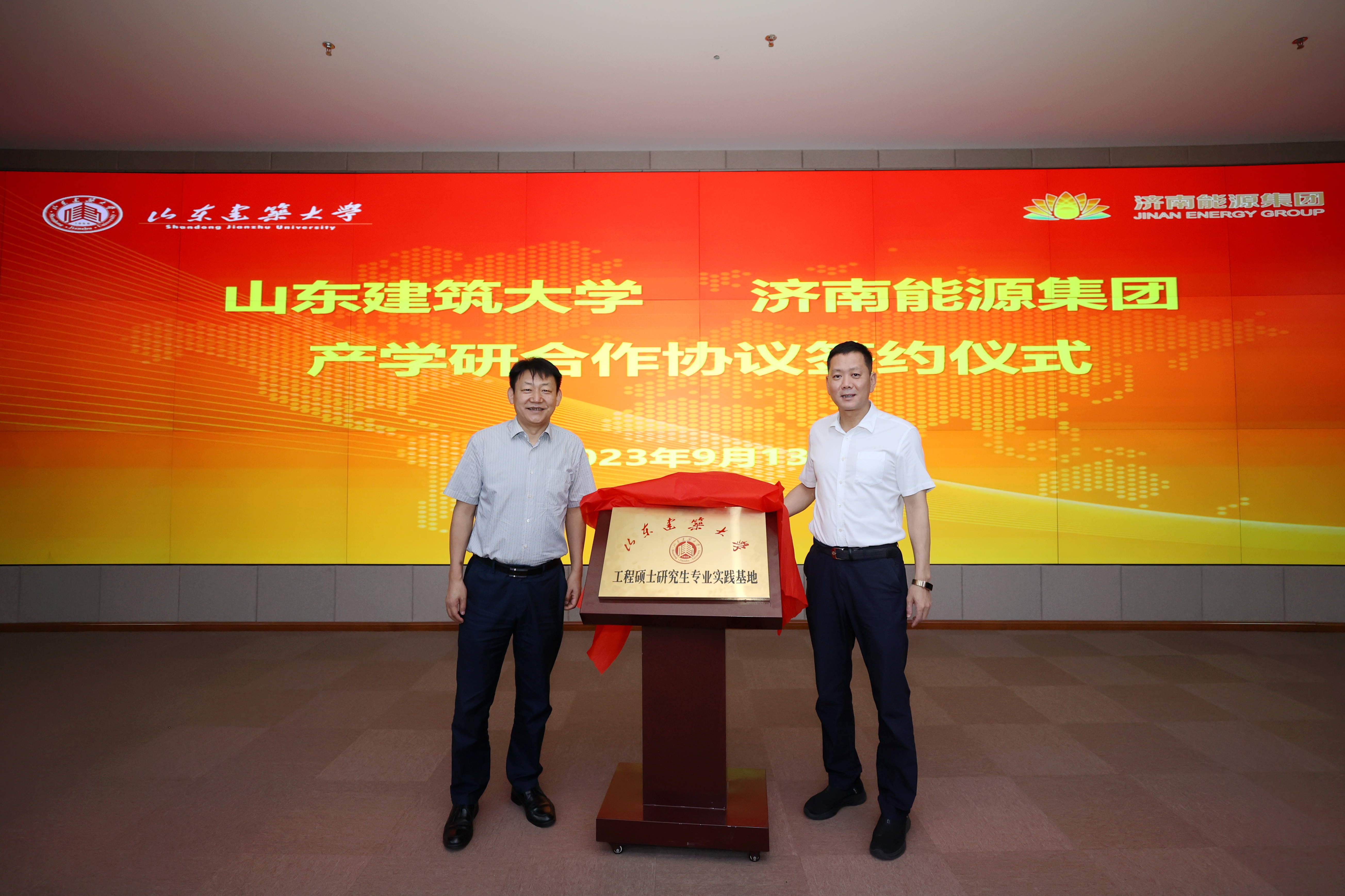 bevictor伟德官网 - 韦德官方网站