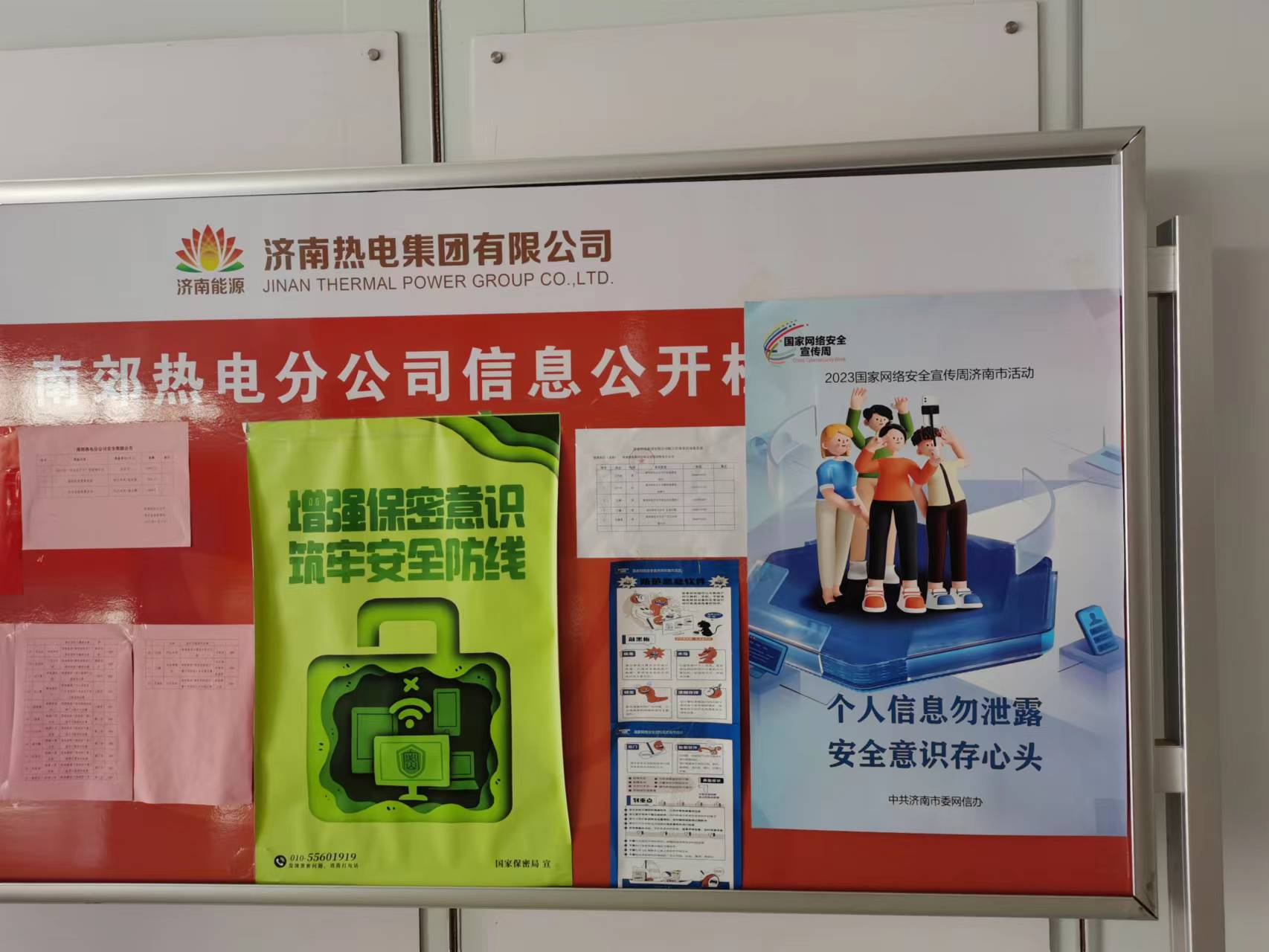 bevictor伟德官网 - 韦德官方网站