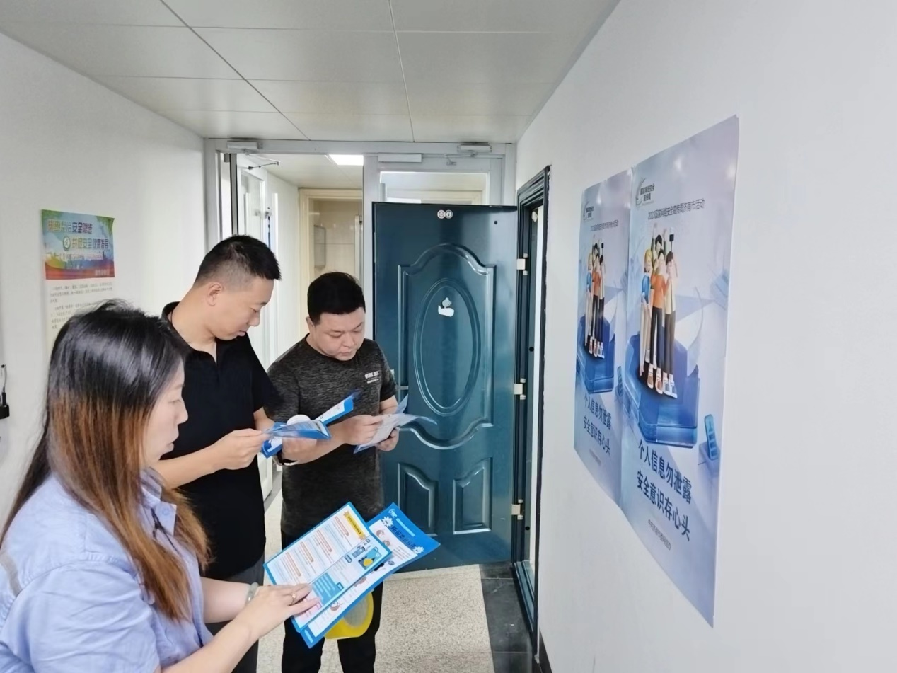 bevictor伟德官网 - 韦德官方网站