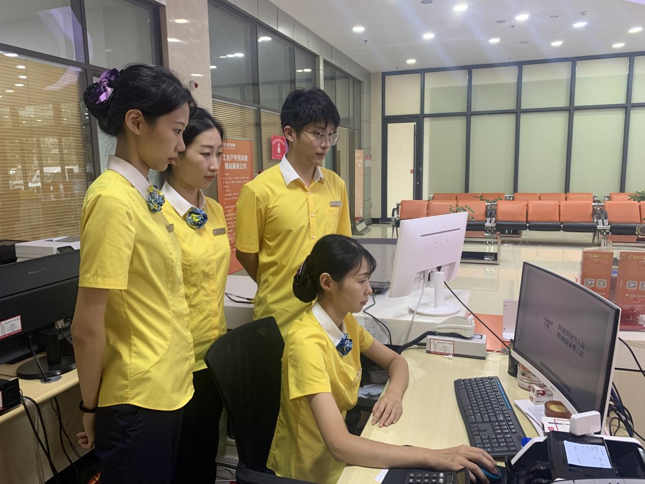 bevictor伟德官网 - 韦德官方网站