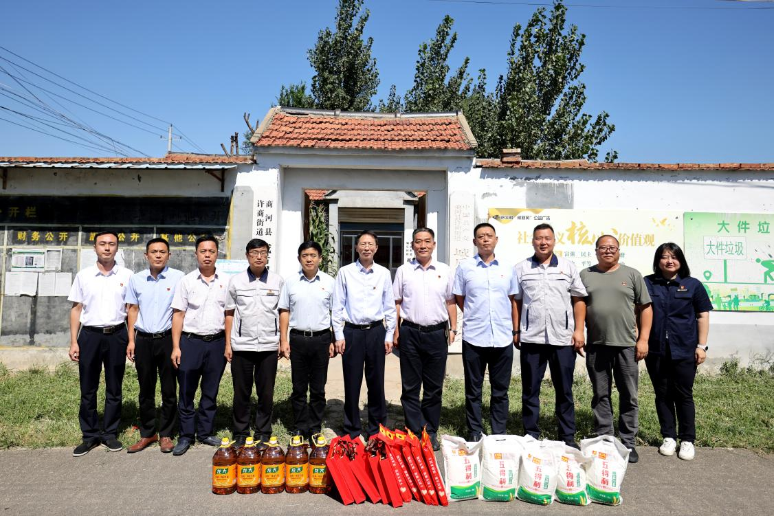 bevictor伟德官网 - 韦德官方网站