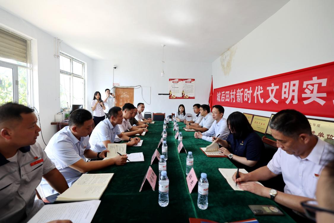 bevictor伟德官网 - 韦德官方网站