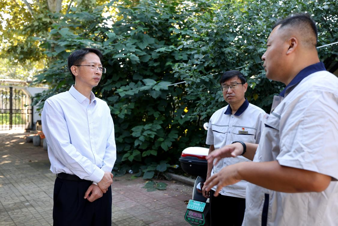 bevictor伟德官网 - 韦德官方网站