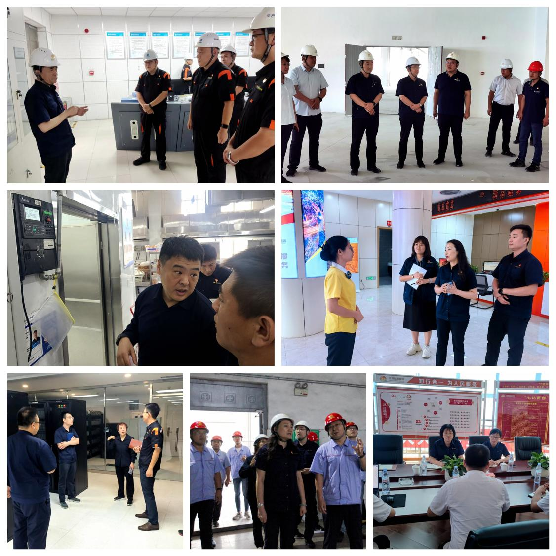 bevictor伟德官网 - 韦德官方网站