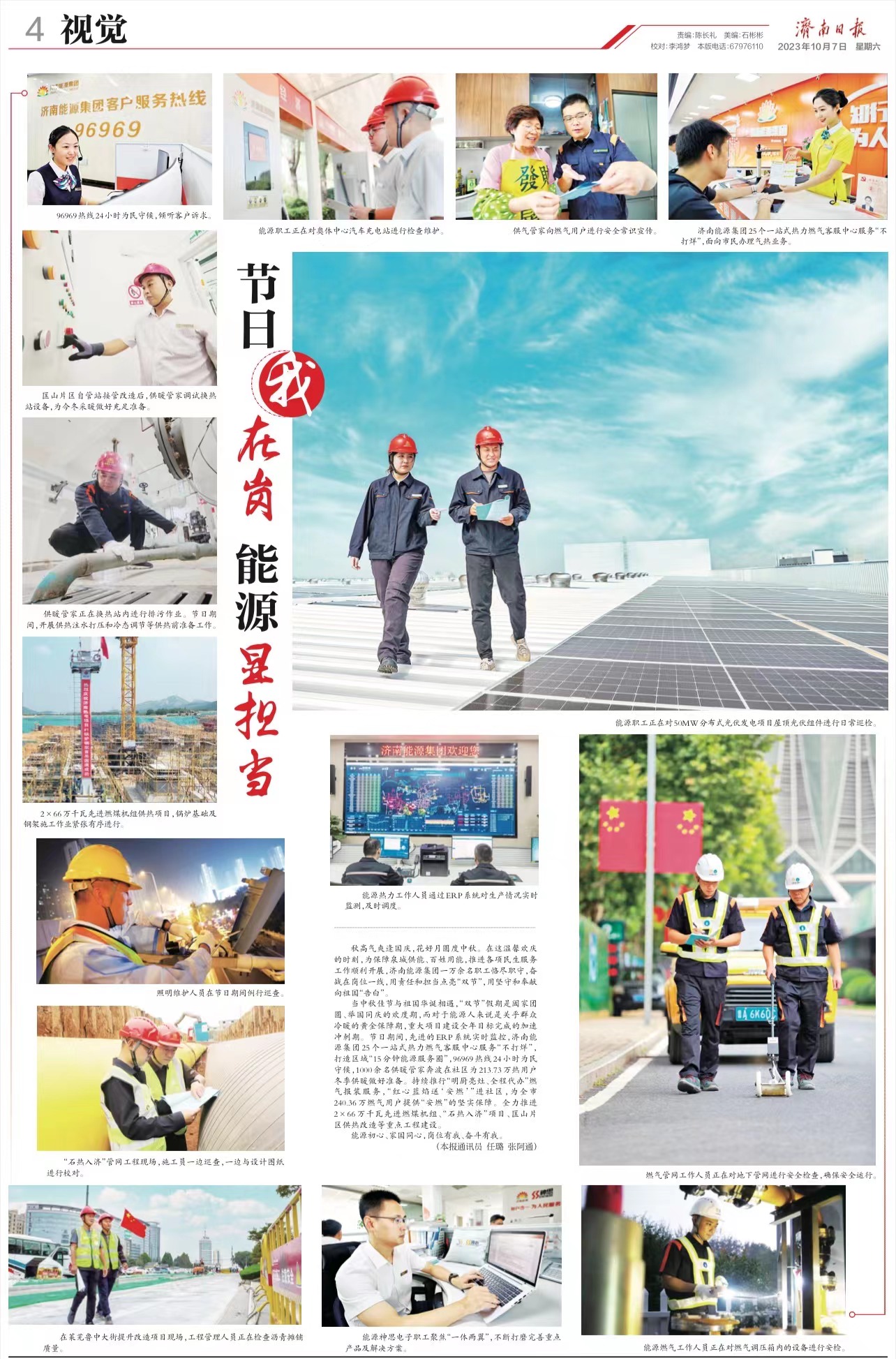 bevictorΰ�¹��� - Τ�¹ٷ���վ