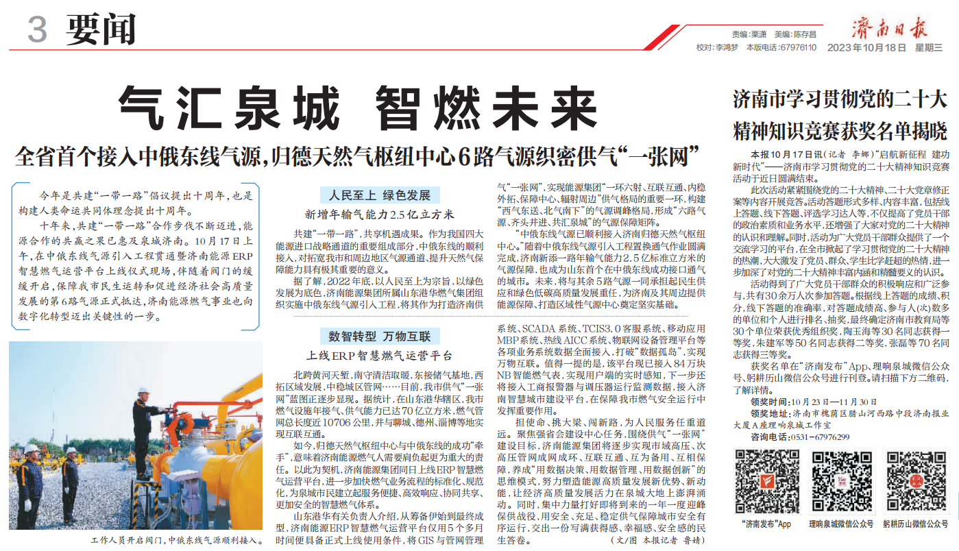 bevictorΰ�¹��� - Τ�¹ٷ���վ