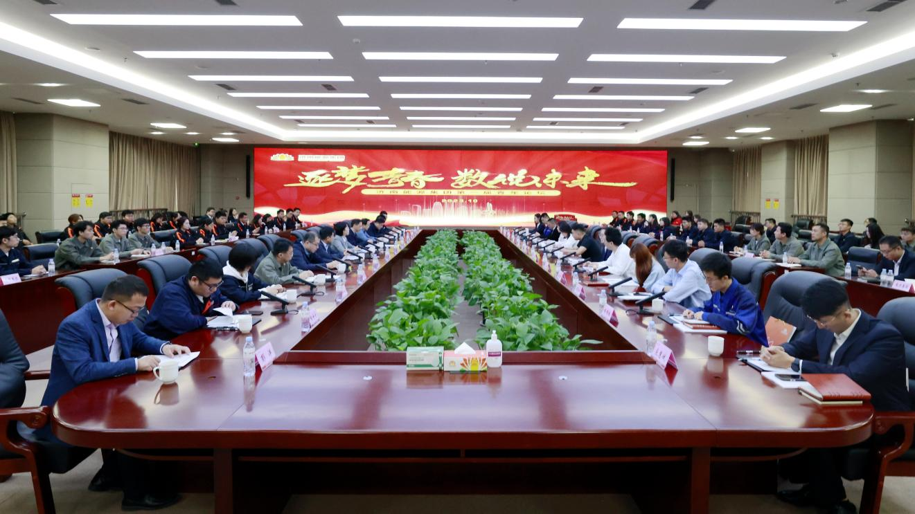 bevictor伟德官网 - 韦德官方网站