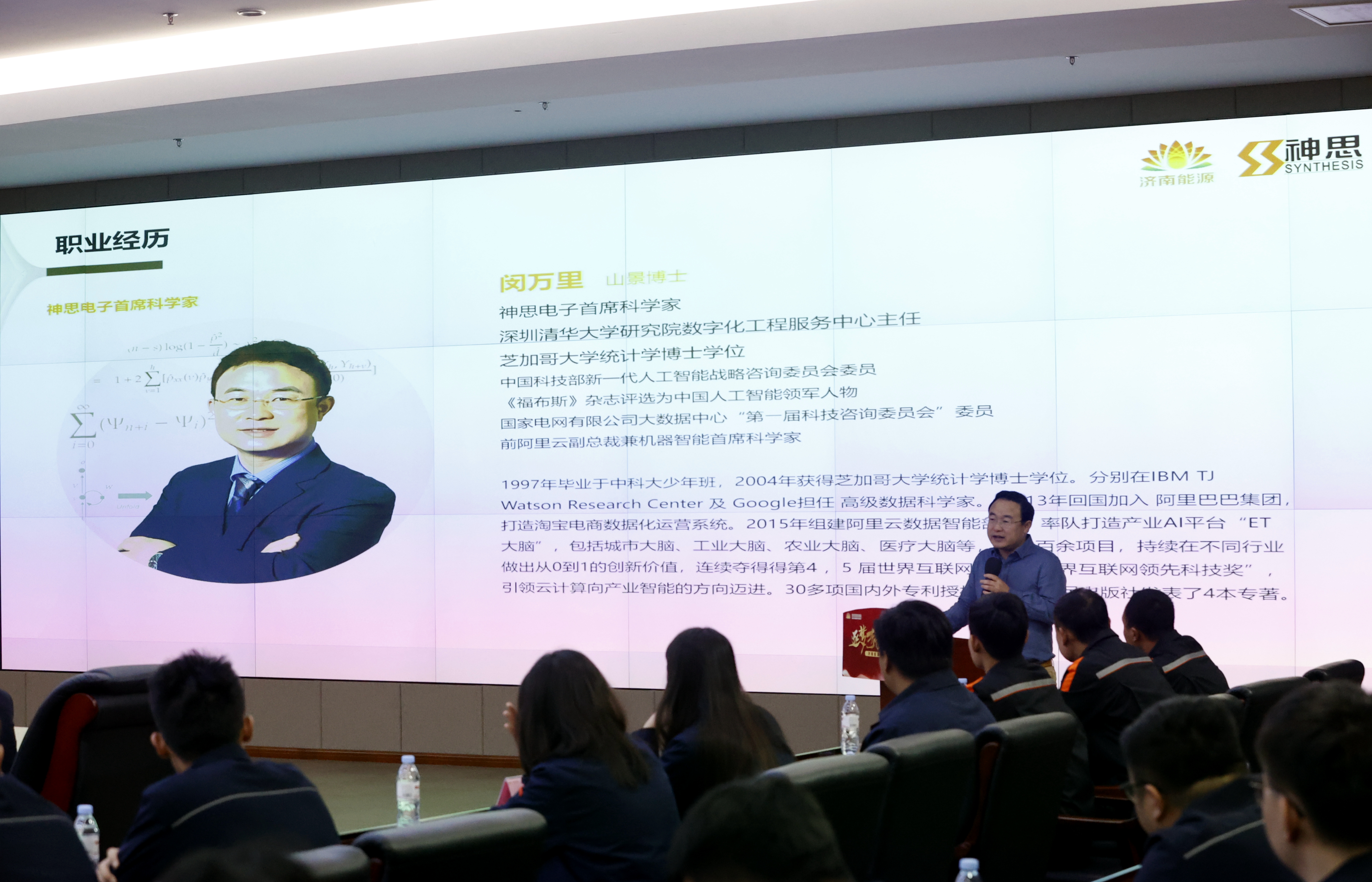 bevictor伟德官网 - 韦德官方网站