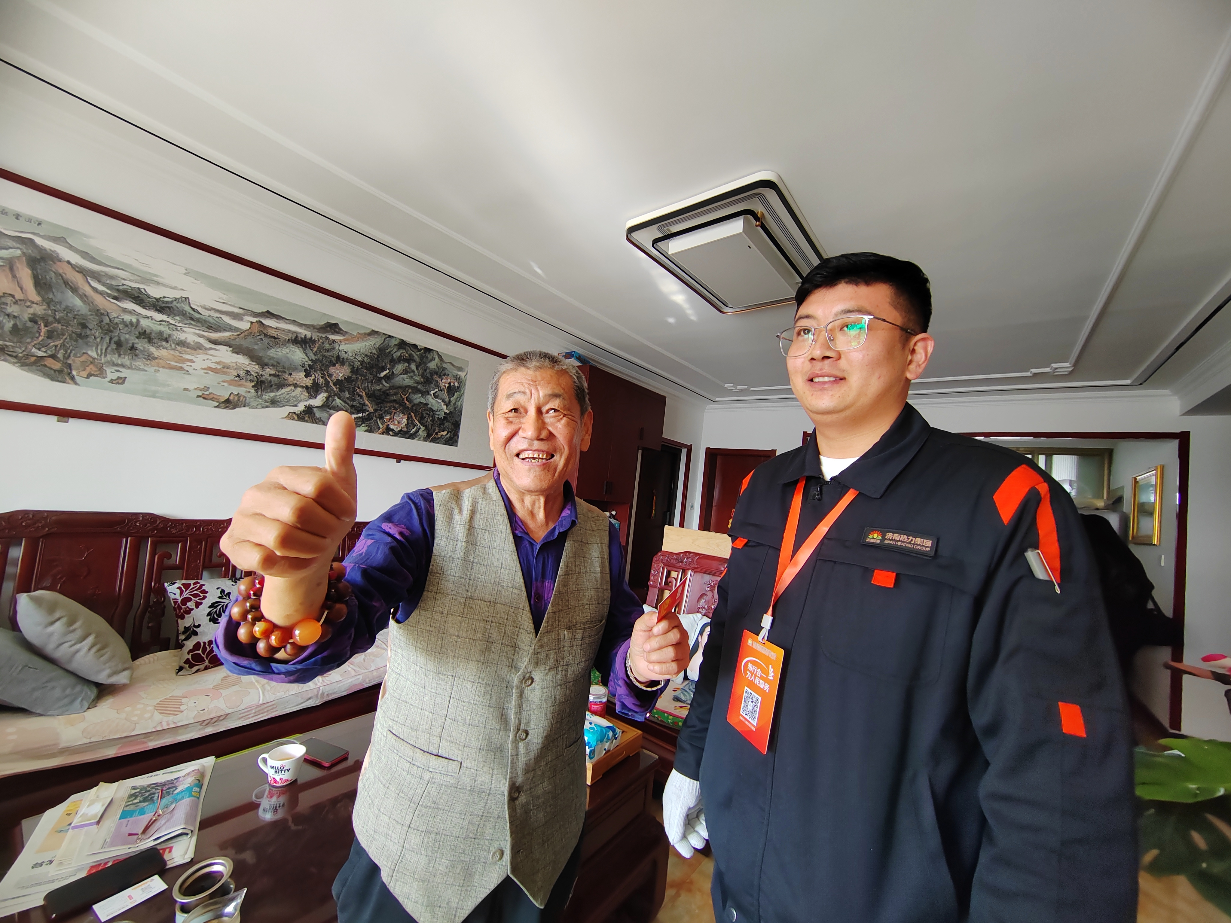 bevictorΰµÂ¹ÙÍø - ΤµÂ¹Ù·½ÍøÕ¾