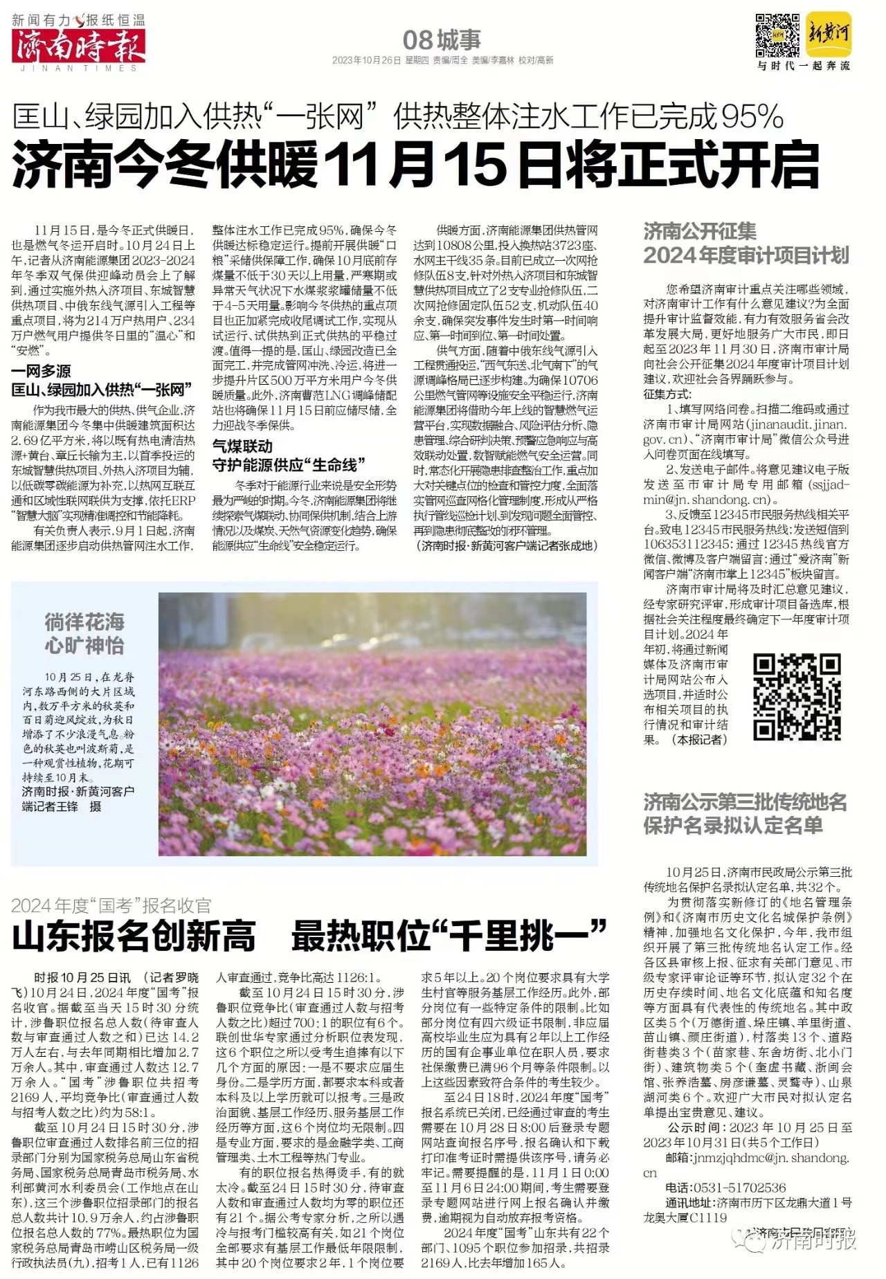 bevictorΰ�¹��� - Τ�¹ٷ���վ