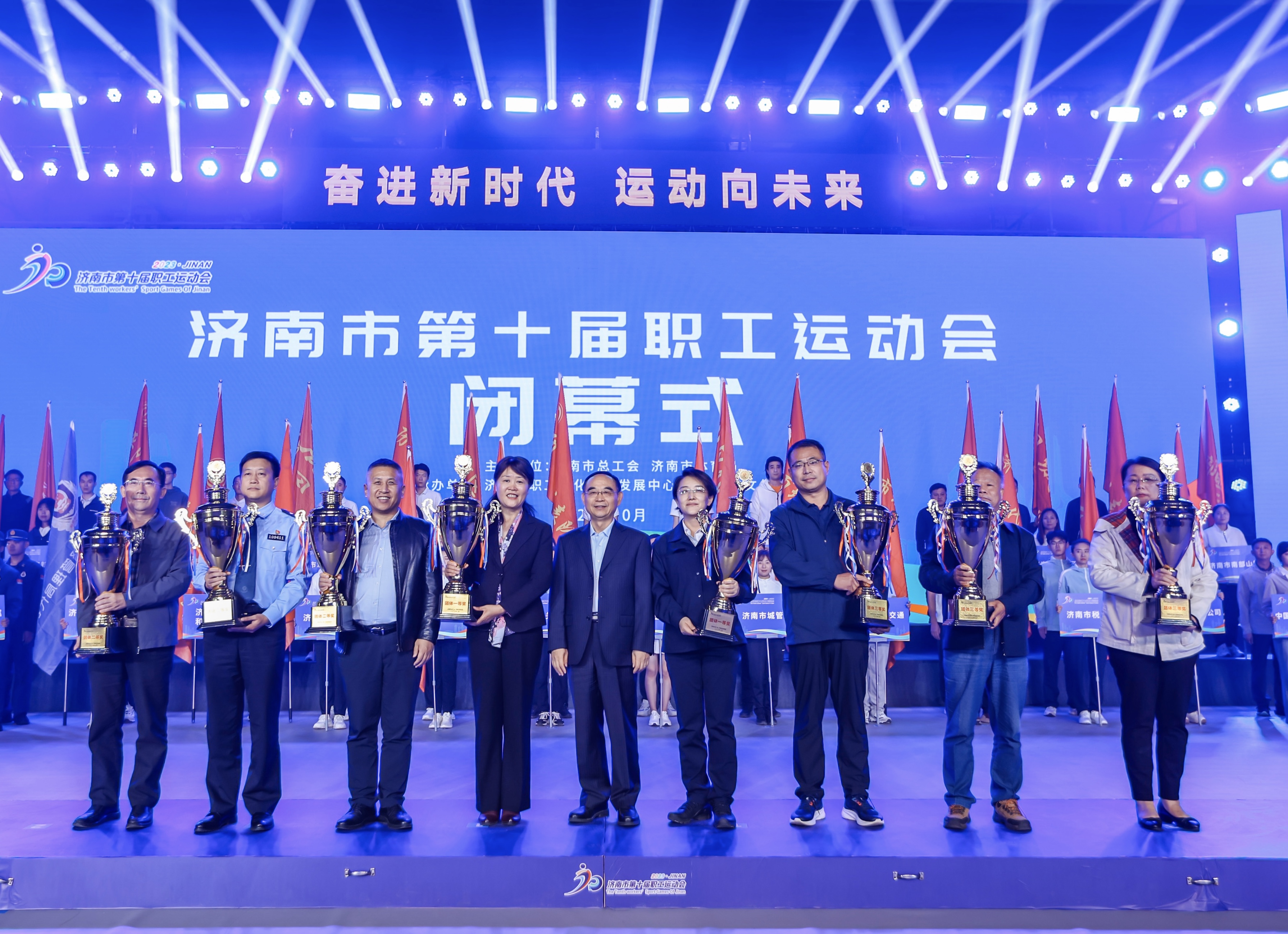 bevictor伟德官网 - 韦德官方网站