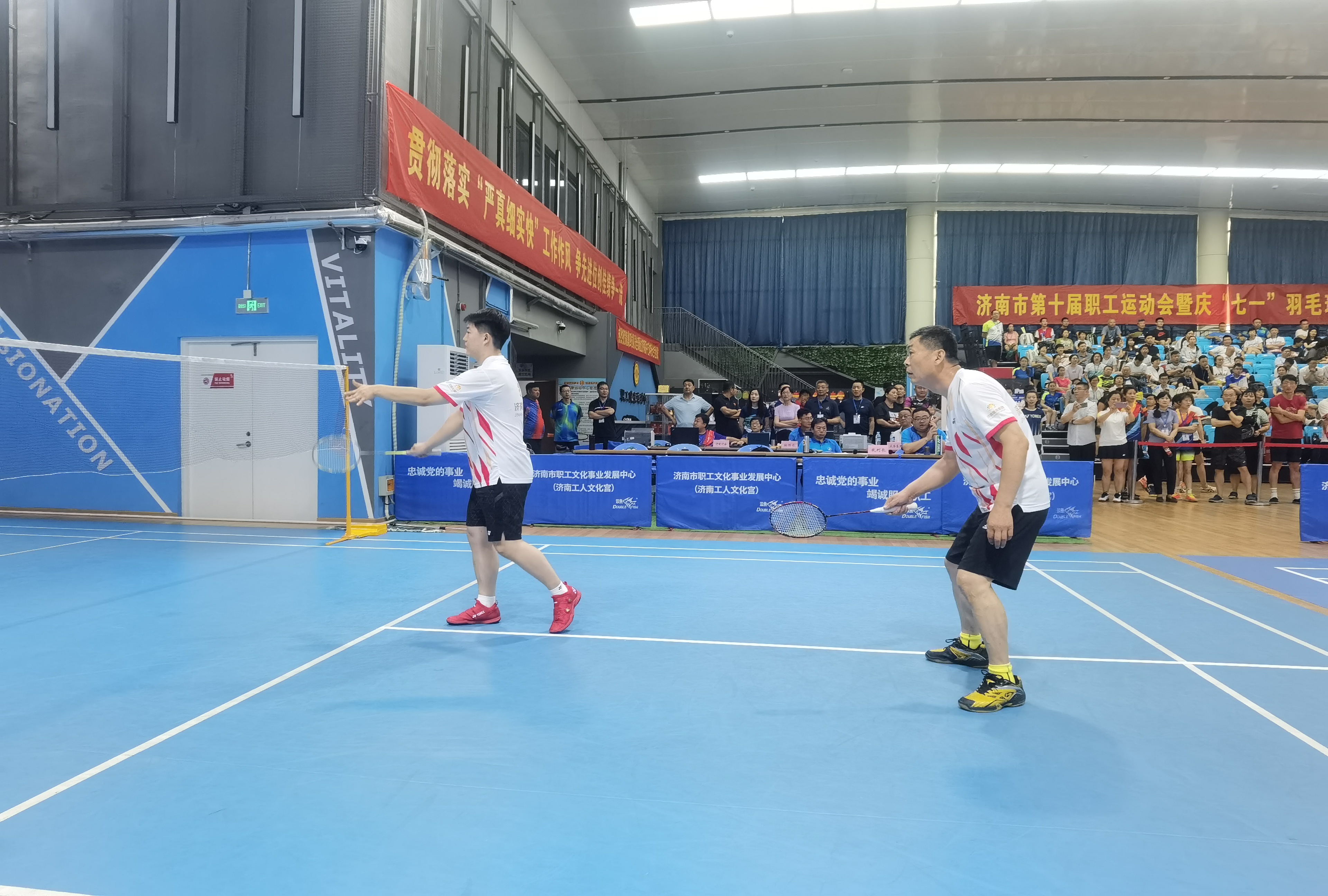 bevictor伟德官网 - 韦德官方网站