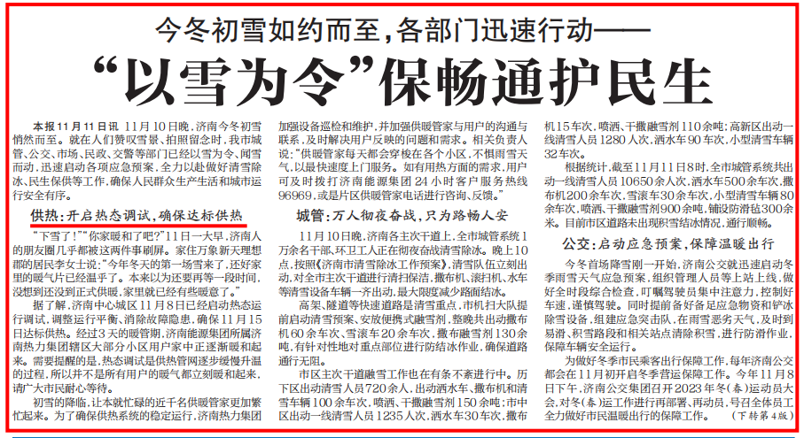 bevictorΰ�¹��� - Τ�¹ٷ���վ