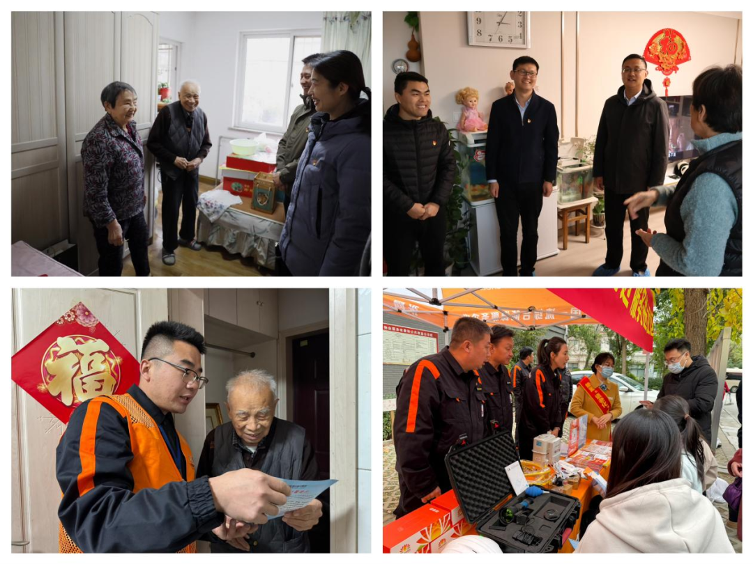 bevictor伟德官网 - 韦德官方网站