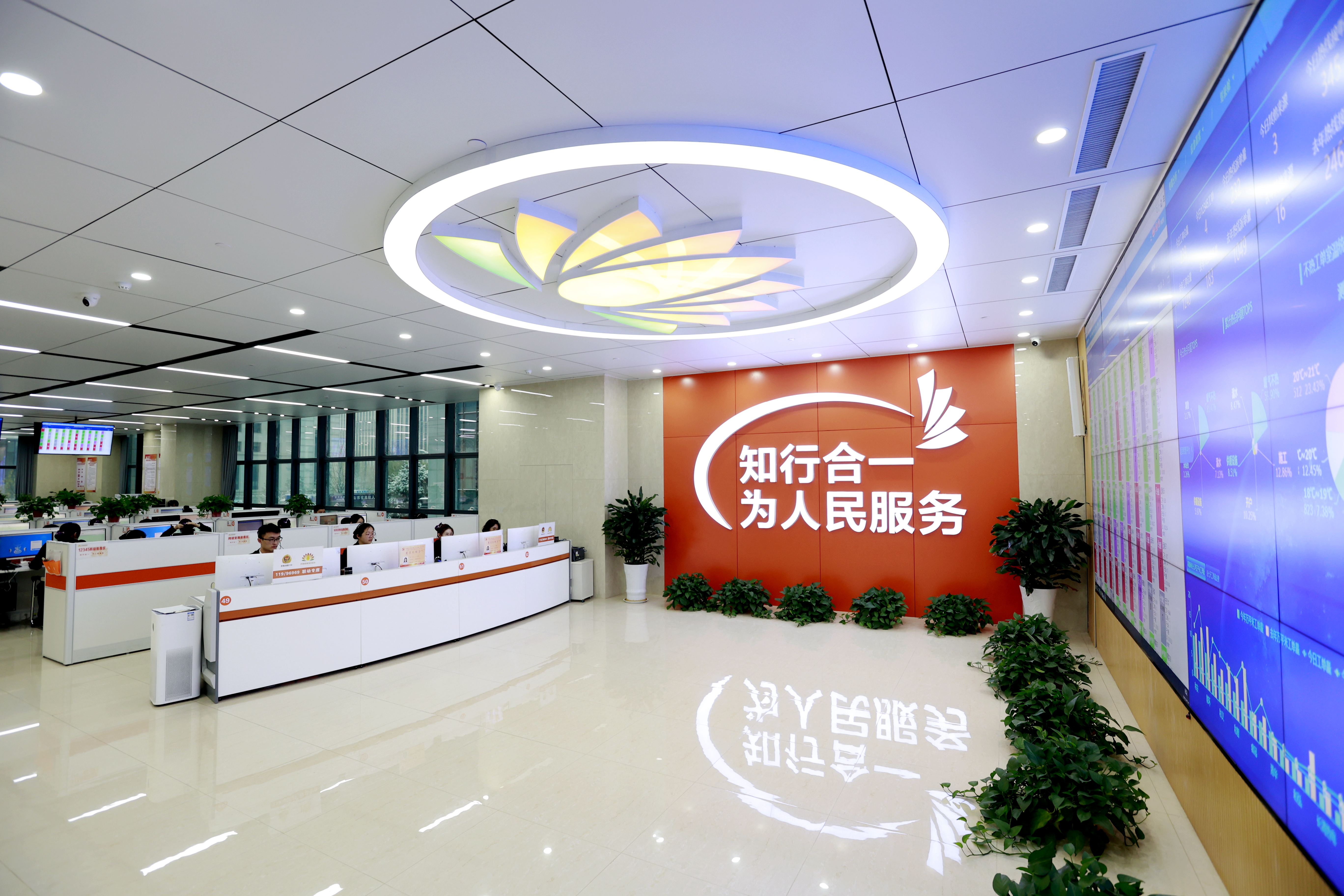 bevictor伟德官网 - 韦德官方网站