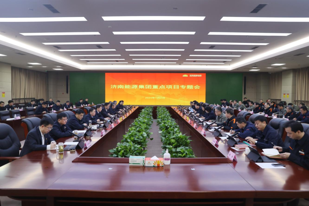 bevictor伟德官网 - 韦德官方网站