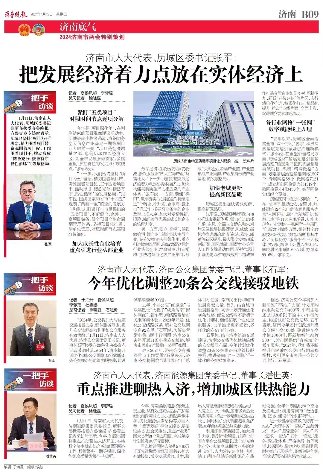 bevictorΰ�¹��� - Τ�¹ٷ���վ