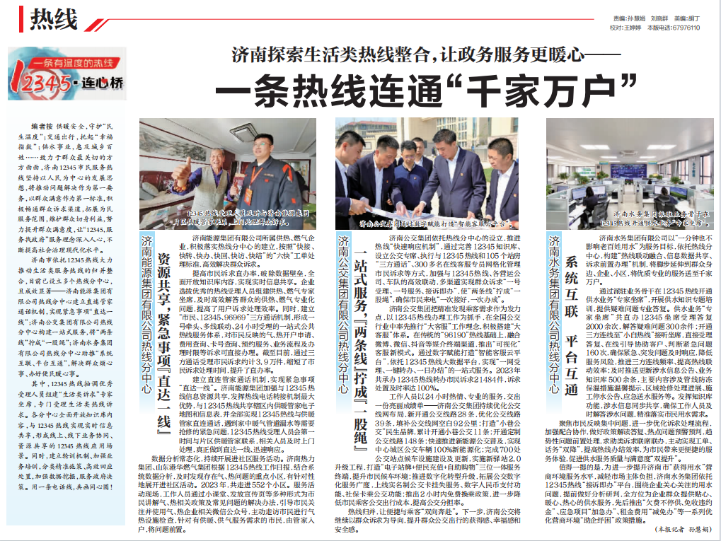 bevictorΰ�¹��� - Τ�¹ٷ���վ