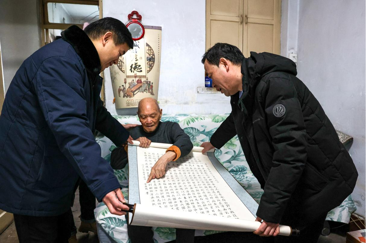 bevictor伟德官网 - 韦德官方网站