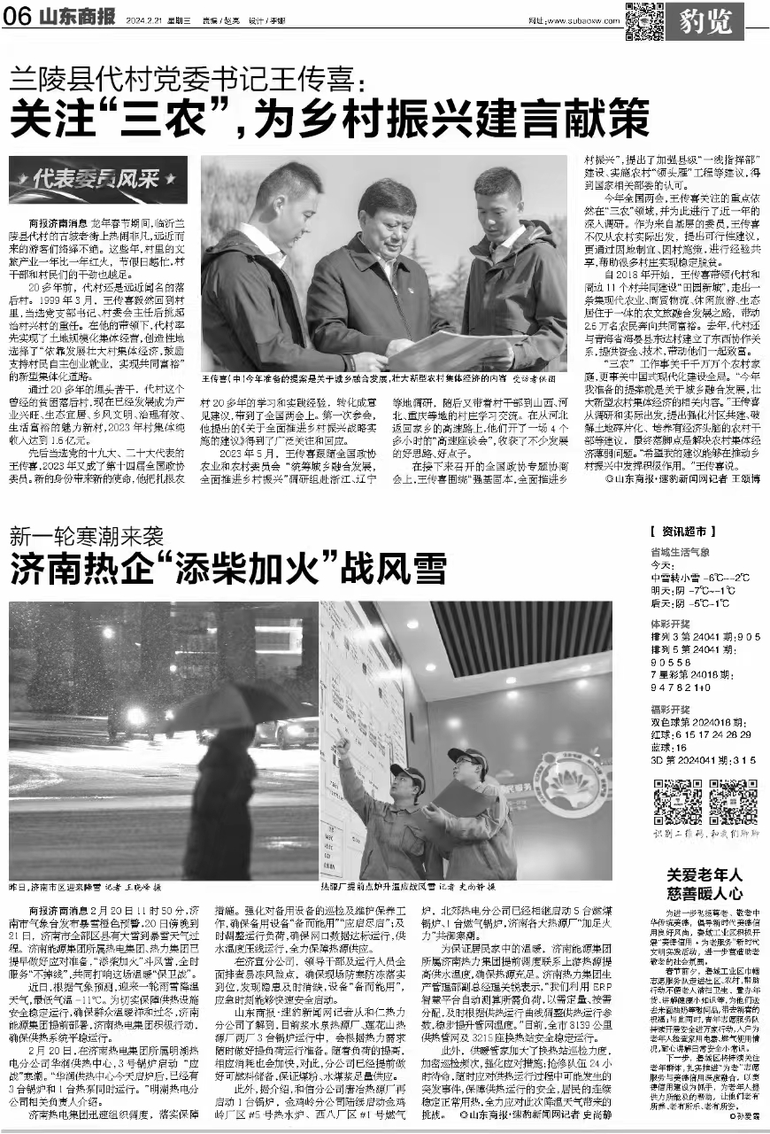 bevictorΰ�¹��� - Τ�¹ٷ���վ