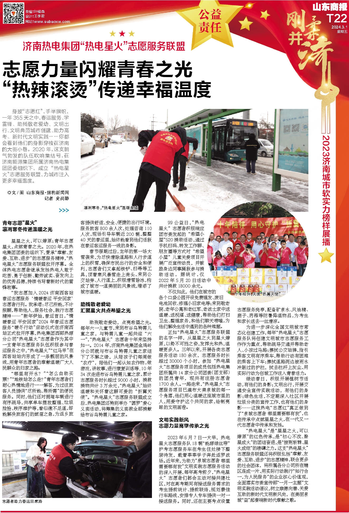 bevictorΰ�¹��� - Τ�¹ٷ���վ