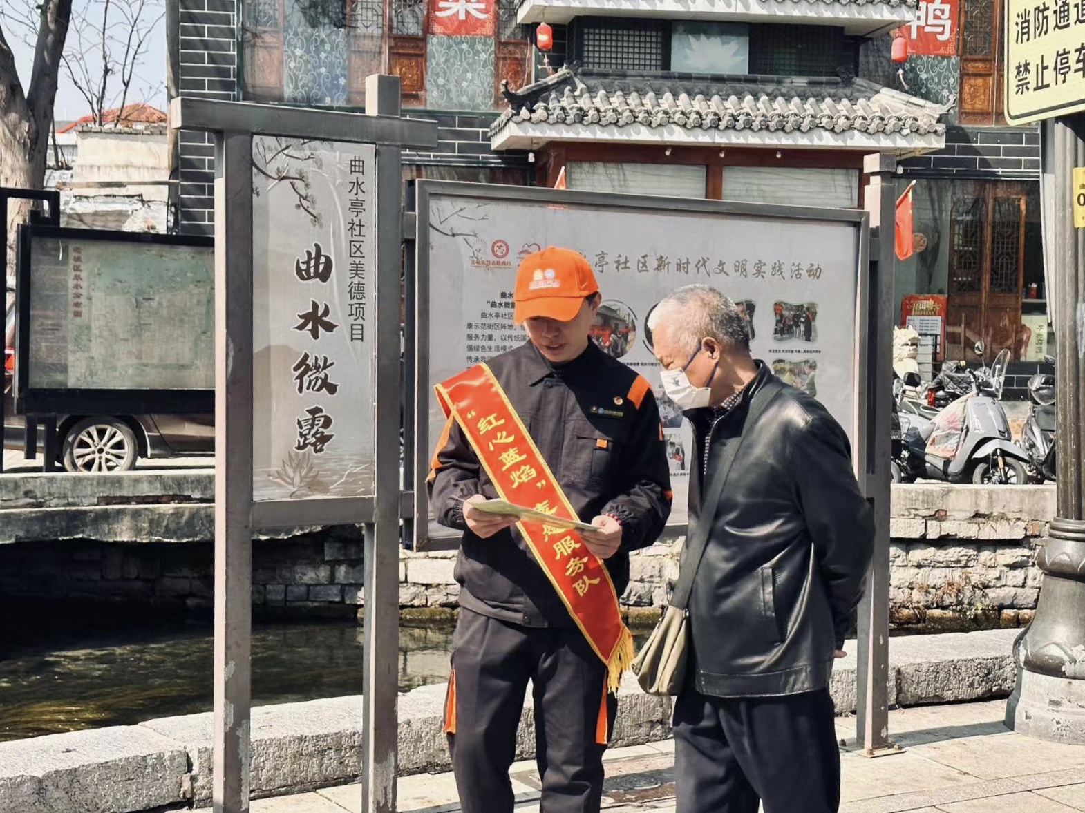 bevictor伟德官网 - 韦德官方网站