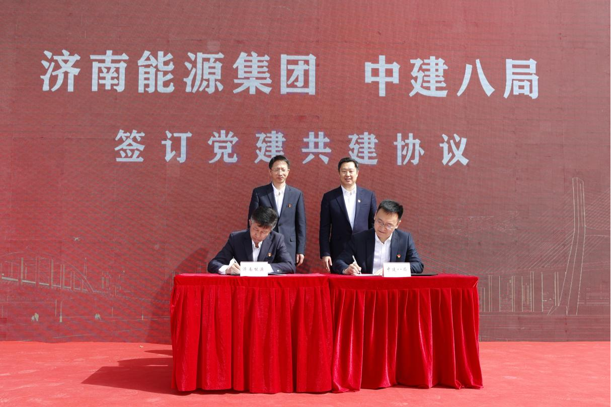 bevictor伟德官网 - 韦德官方网站