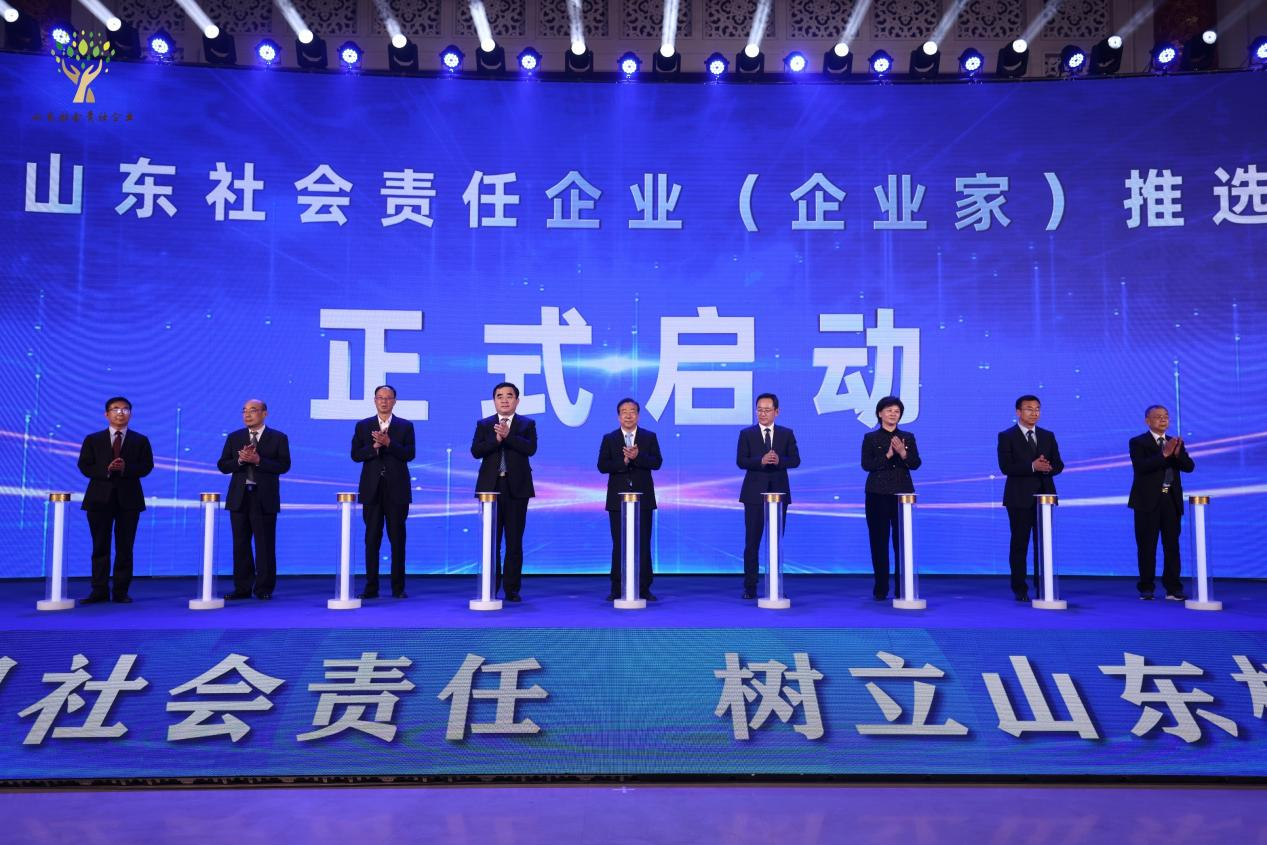 bevictor伟德官网 - 韦德官方网站