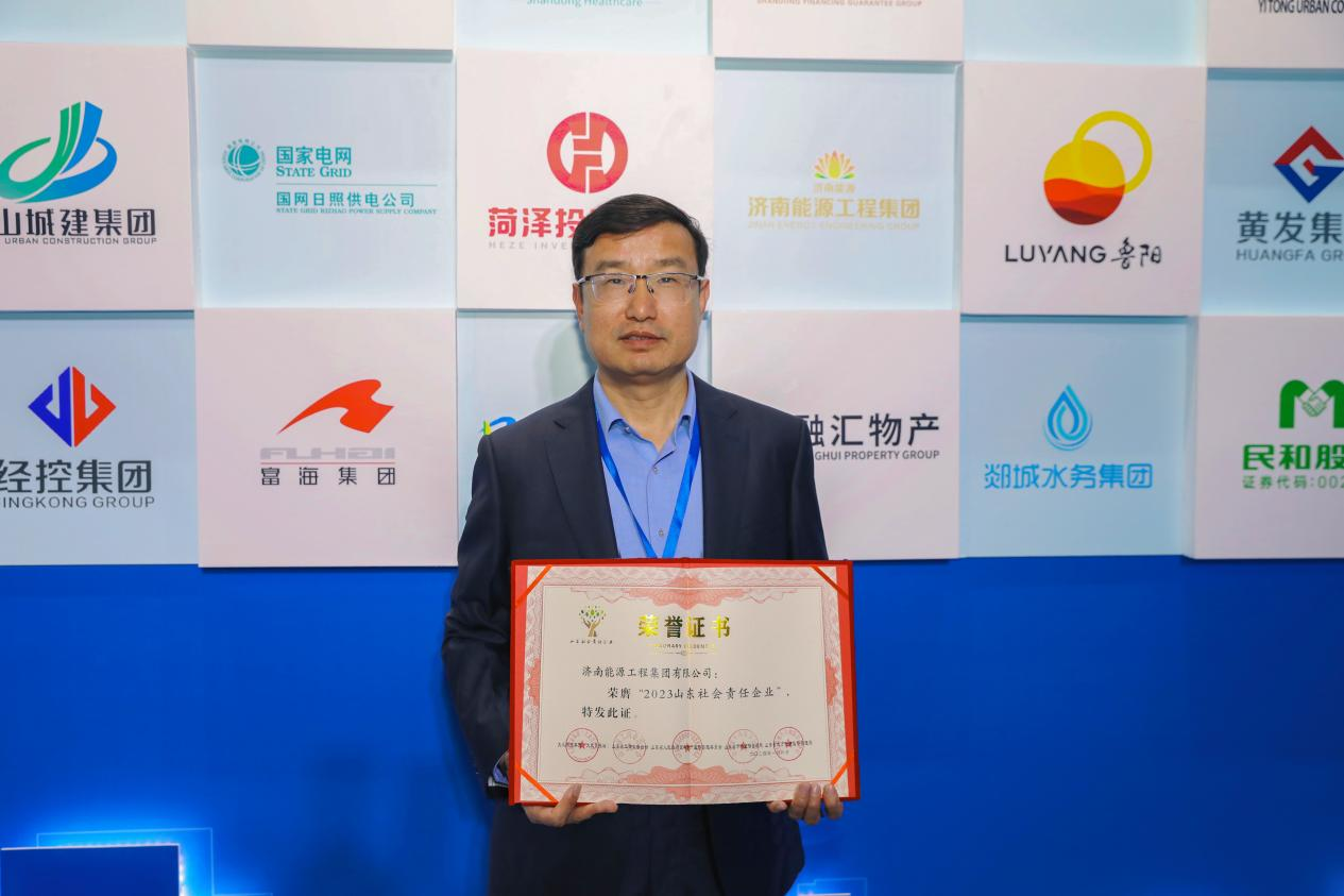 bevictor伟德官网 - 韦德官方网站