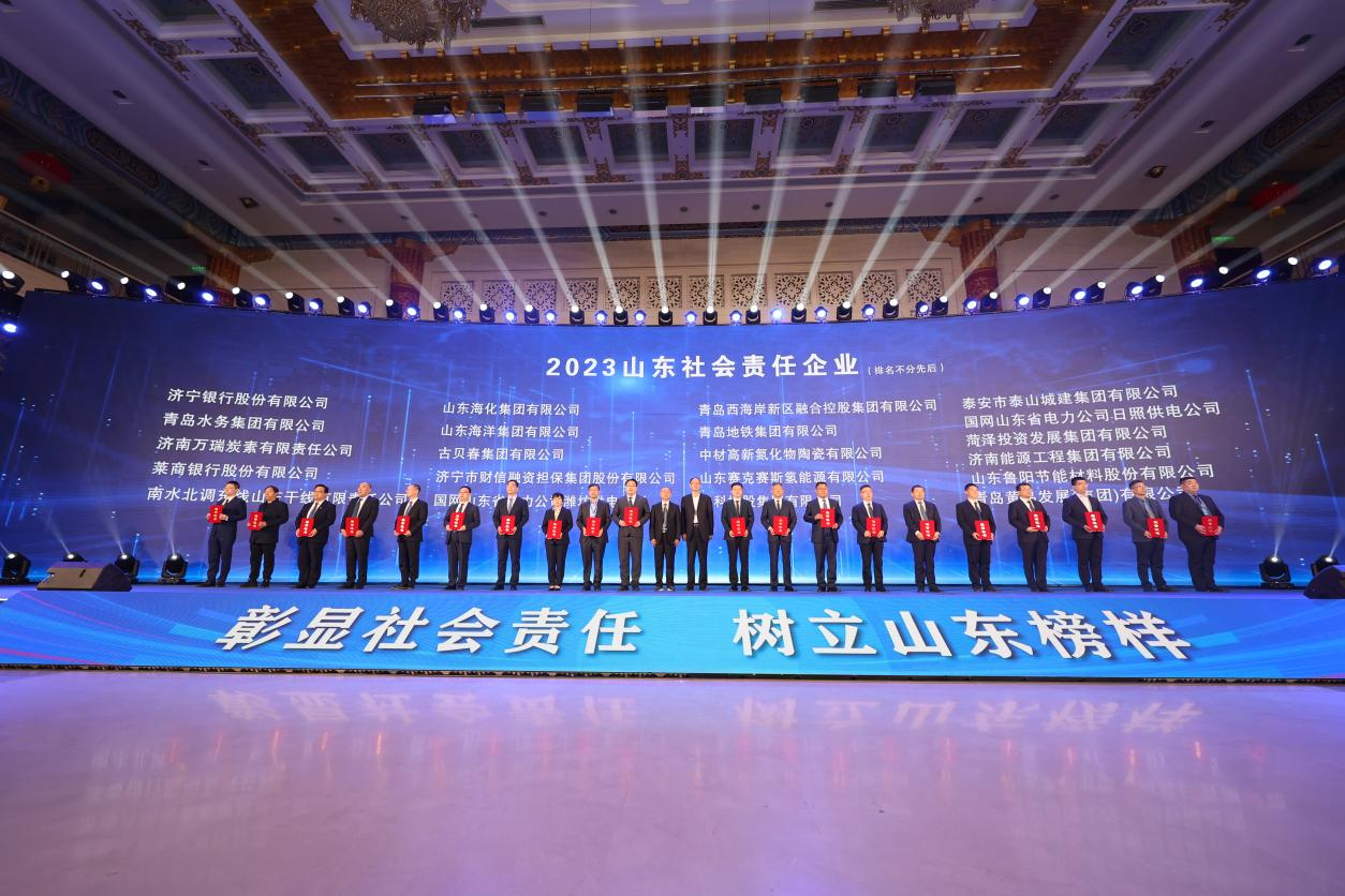 bevictor伟德官网 - 韦德官方网站