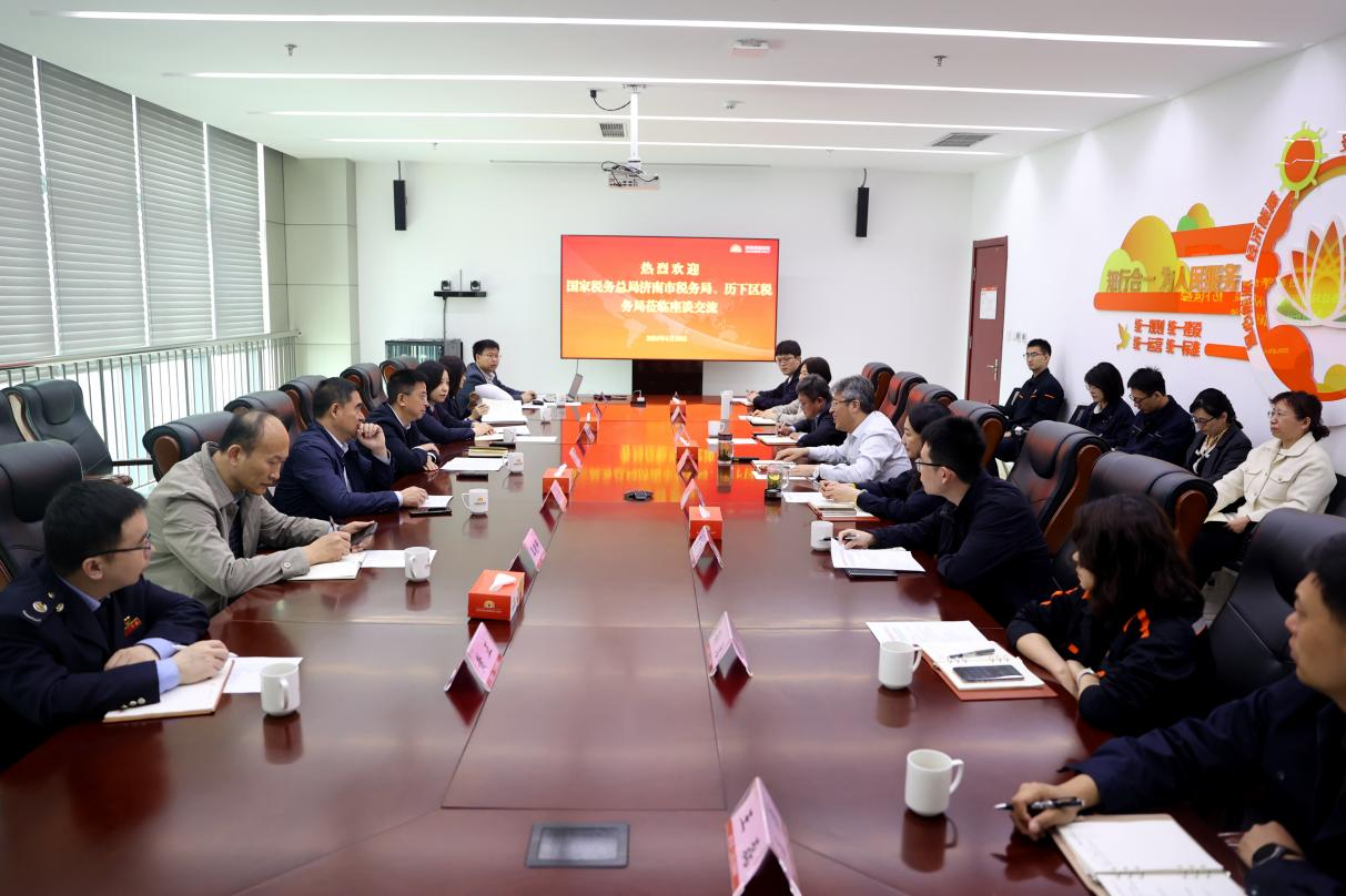 bevictor伟德官网 - 韦德官方网站