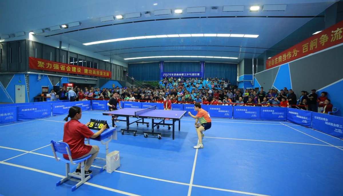 bevictor伟德官网 - 韦德官方网站