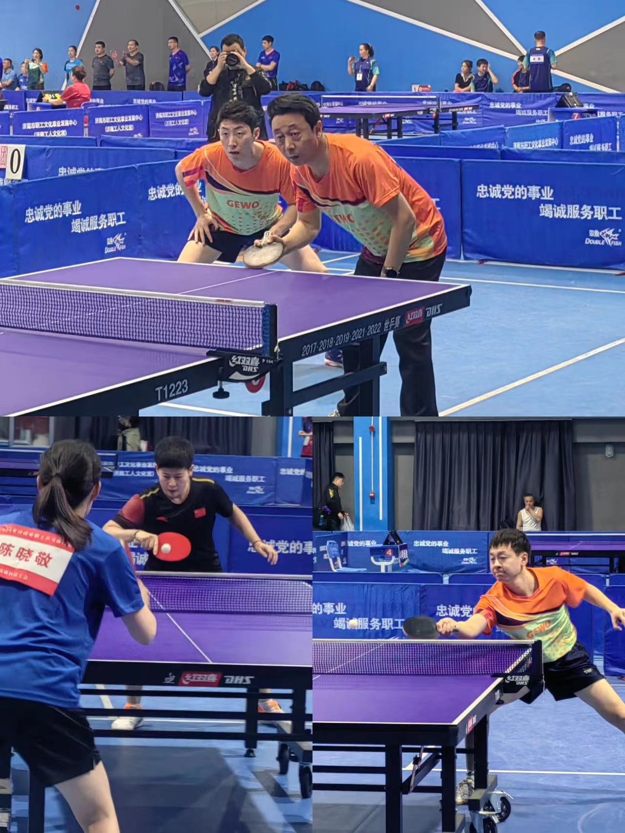 bevictor伟德官网 - 韦德官方网站