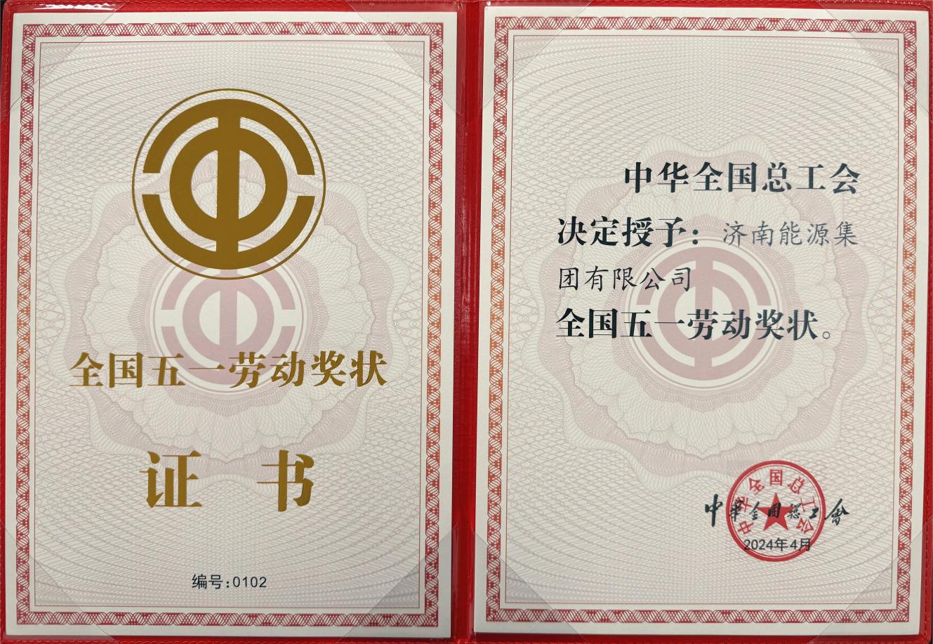 bevictor伟德官网 - 韦德官方网站