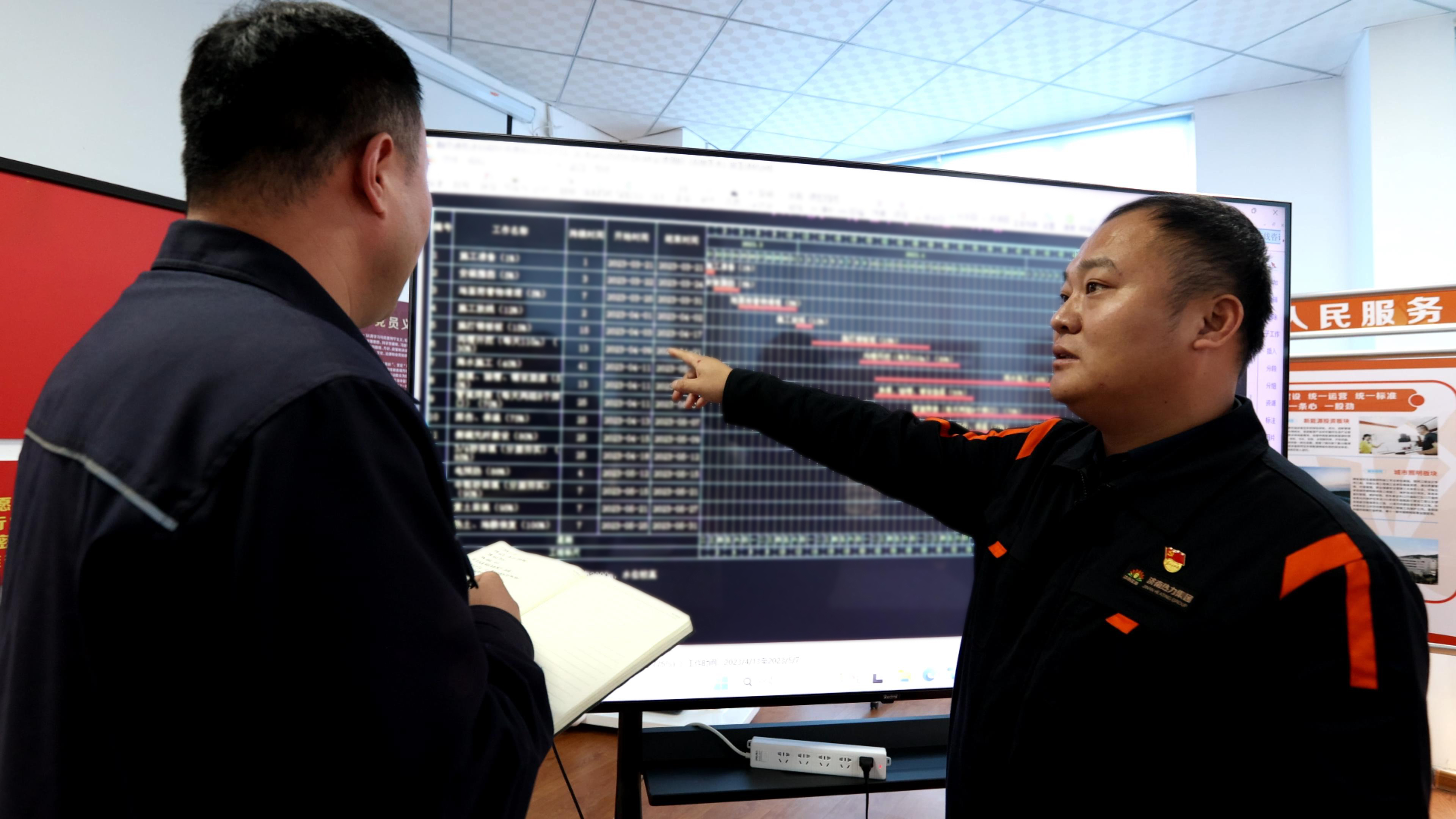 bevictor伟德官网 - 韦德官方网站