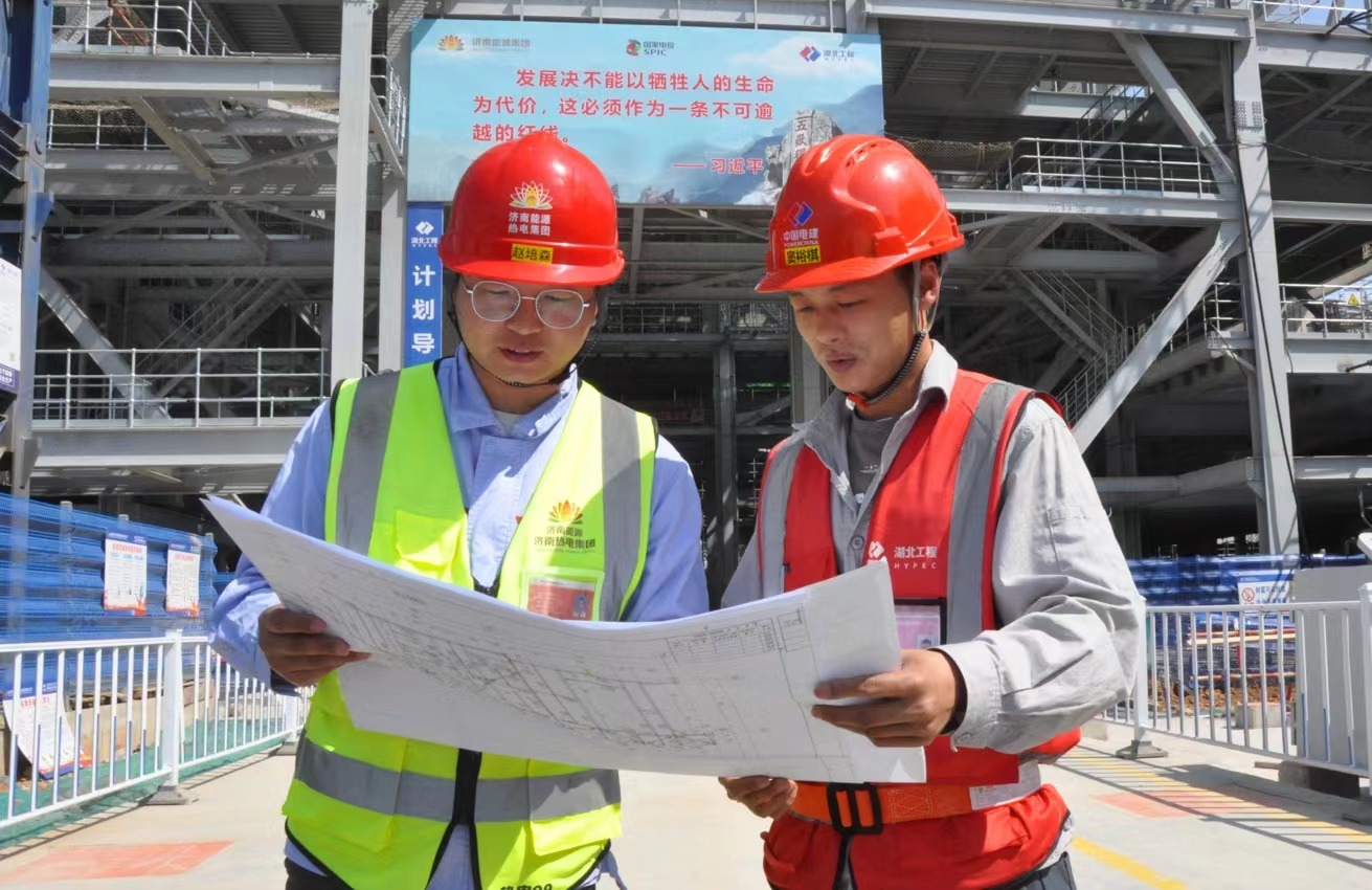 bevictor伟德官网 - 韦德官方网站