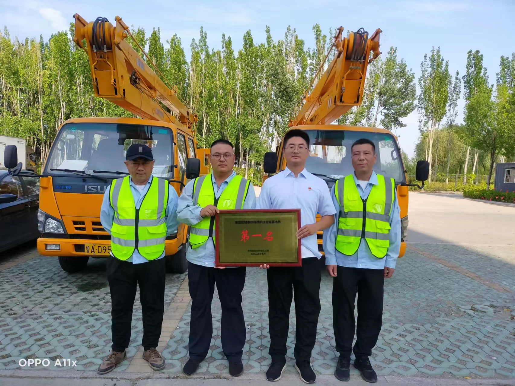 bevictorΰ¹ - Τ¹ٷվ