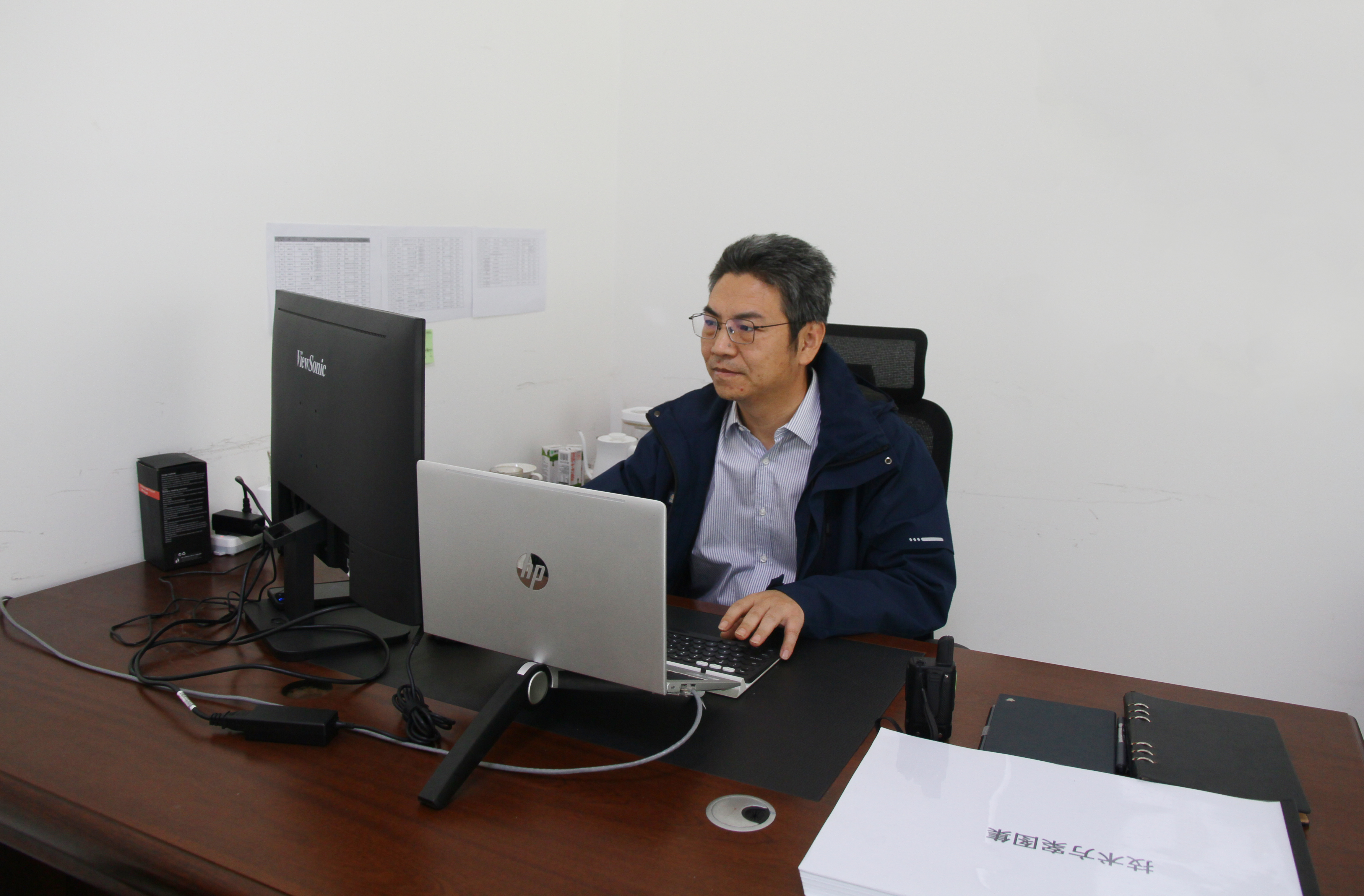 bevictor伟德官网 - 韦德官方网站