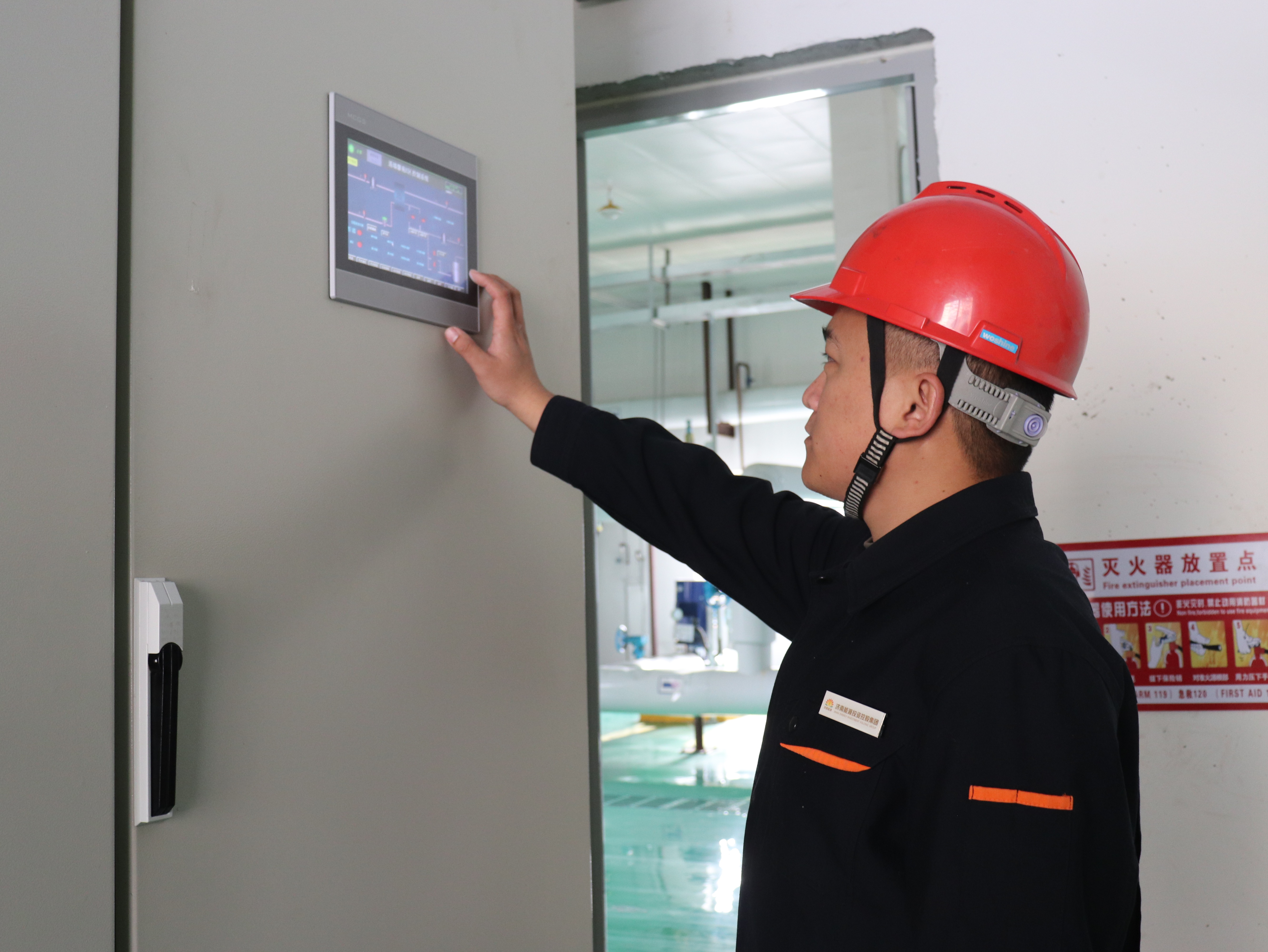 bevictor伟德官网 - 韦德官方网站