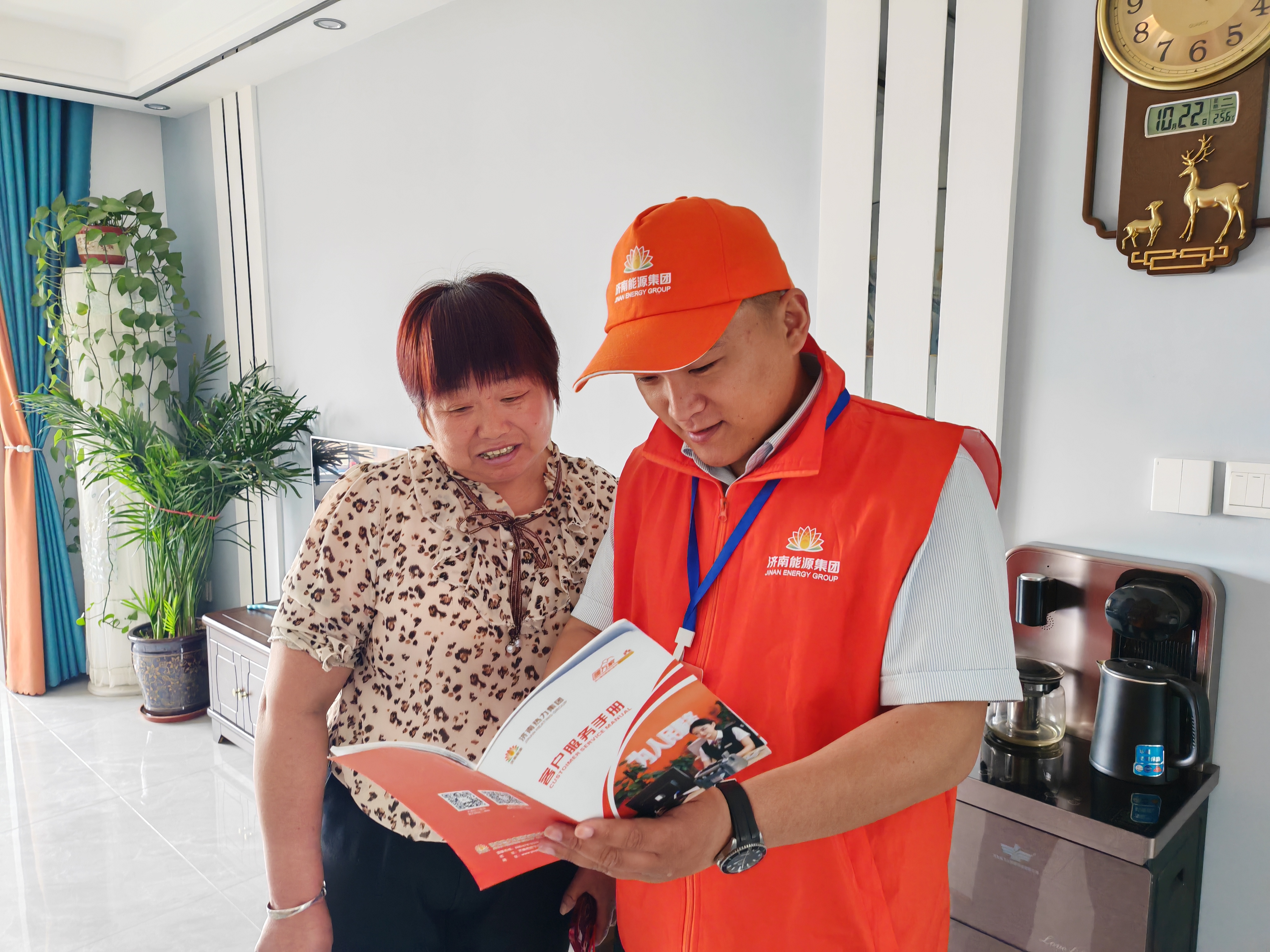 bevictor伟德官网 - 韦德官方网站